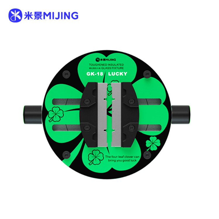 PCB HOLDER MIJING GK18 TOUGHENEDINSULATEDGLASS FIXTURE